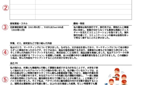 孕妇吃哪种坚果最好最有营养-【孕妇吃哪种钙片含钙量高而且吸收好】孕妇吃哪种燕窝好 - 孕妇吃哪种钙效果好网