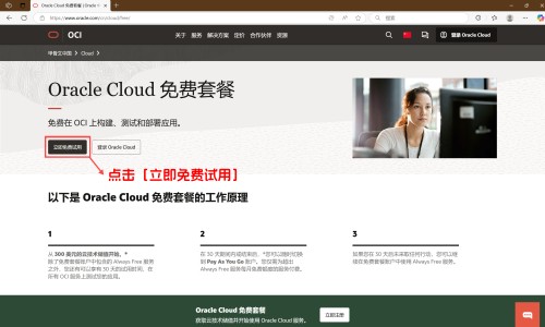 【孕妇吃哪种钙片含钙量高而且吸收好】孕妇吃哪种燕窝好 - 孕妇吃哪种钙效果好网